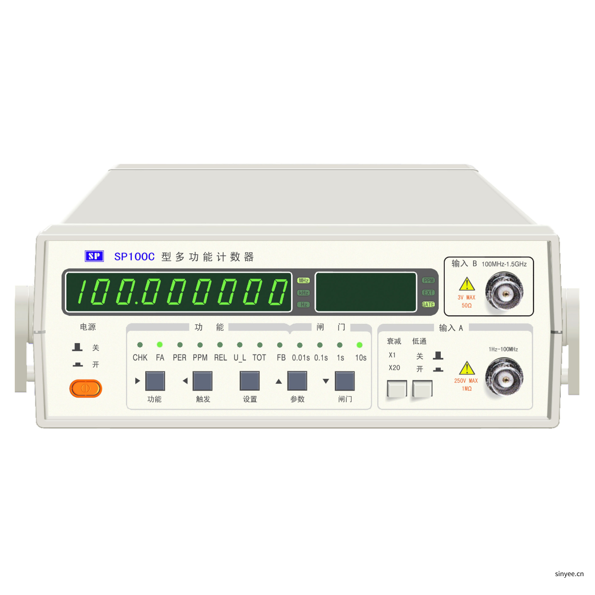 國產(chǎn)SP100C多功能頻率計數(shù)器 1Hz~100MHz頻率可選