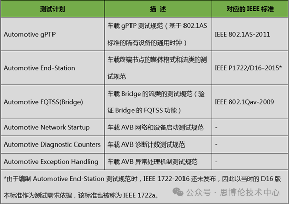 1736822326211832.png 8.png