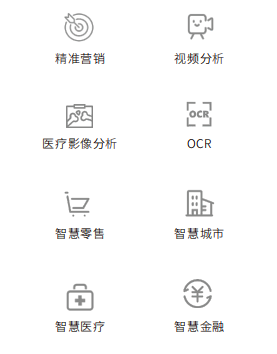 1745570851146624.png image.png