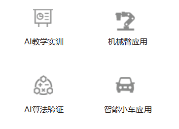 1745723268523118.png image.png