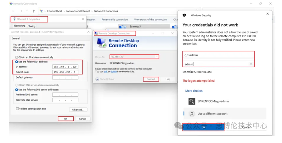 1757299639344579.png 13.png